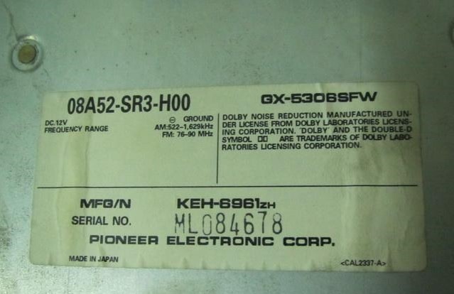 Insight Serial Number 