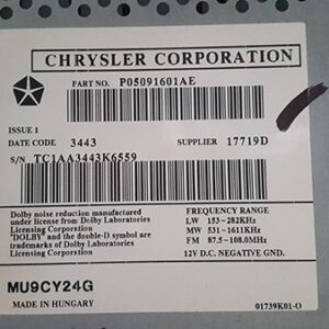 Chrysler Serial Number